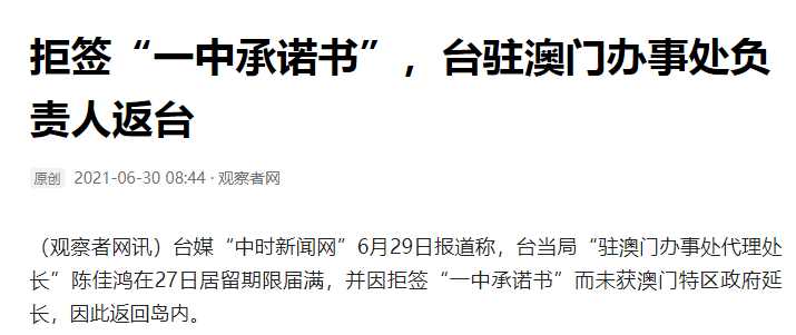 澳门一码一肖一待一中四——助你拓展国际市场