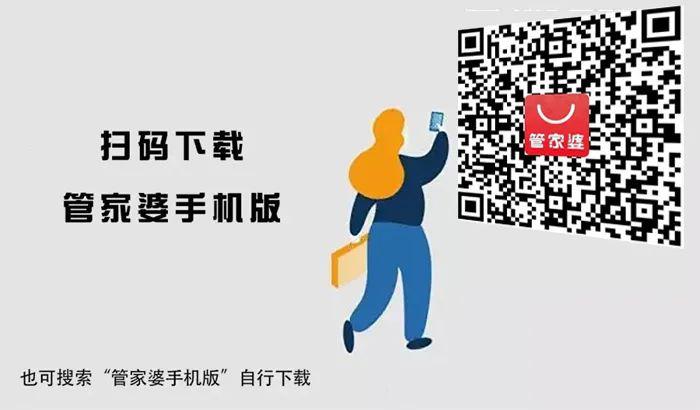 管家婆一码一肖资料免费公开——在酒吧中畅谈，激发灵感与创意