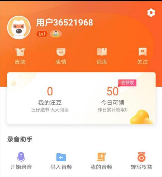 新奥精准资料免费提供彩吧助手——发掘潜在增长领域