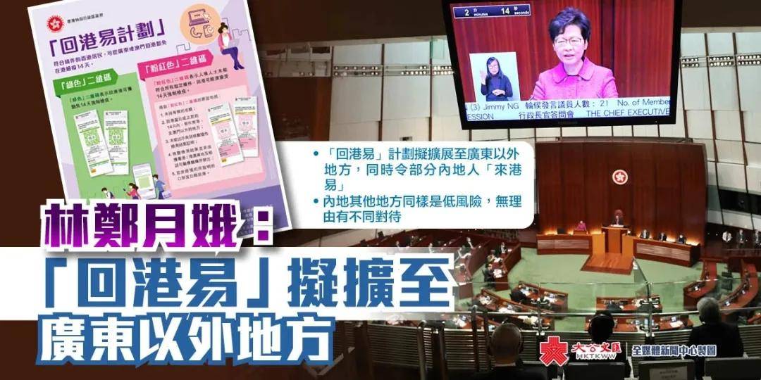 香港免六台彩图库——助你实现知行合一