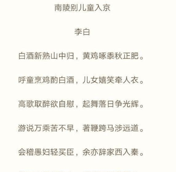 白小姐449999精准一句诗——数据可视化与报告