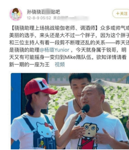 网红鹿哈求婚成功，爱情的美好瞬间与长久坚守