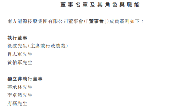 知名做空机构将解散，深度解读与影响分析