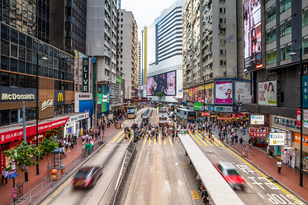 香港资料——新机遇与挑战的深度分析