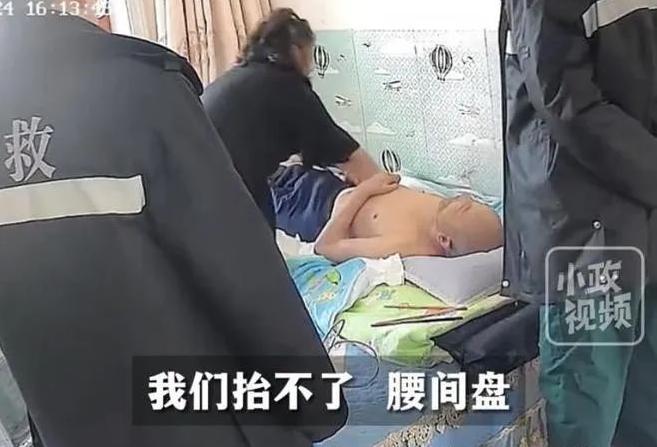 关于120要求家属自行取担架抬患者的思考