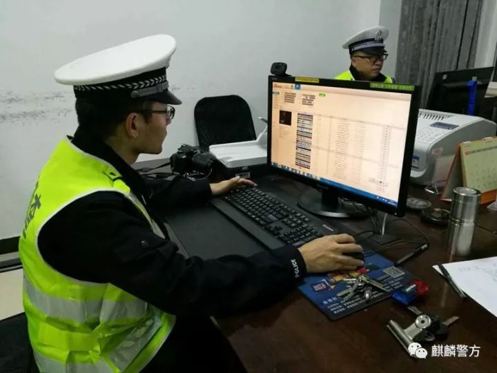 老人被撞 民警调220小时监控破案