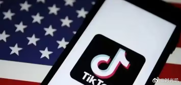 TikTok，白宫无保证，平台只能关