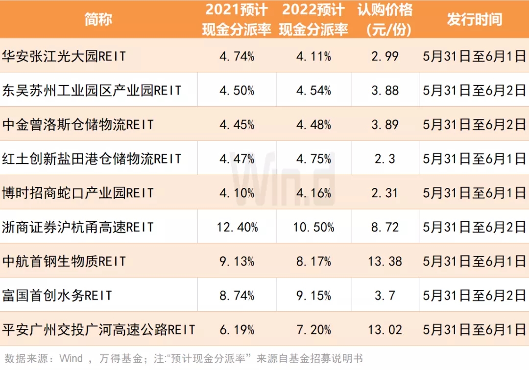 今天晚9点30开特马——揭示数字选择的心理学