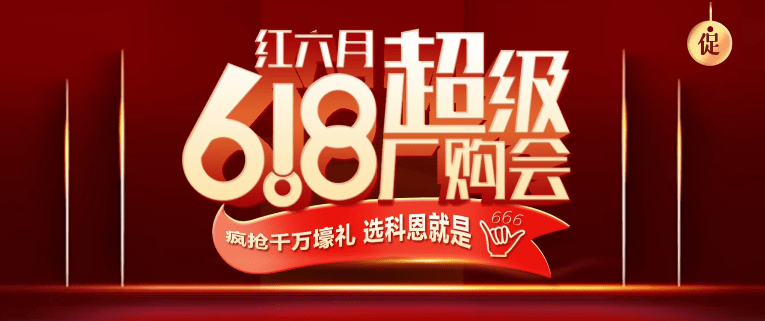 2024澳门六今晚开奖直播——感受中原地区的独特文化魅力