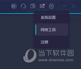 新澳门六开奖结果记录——新机遇与挑战的前景分析