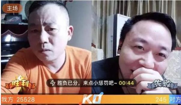 嘲讽德约过气的澳洲主播被要求道歉