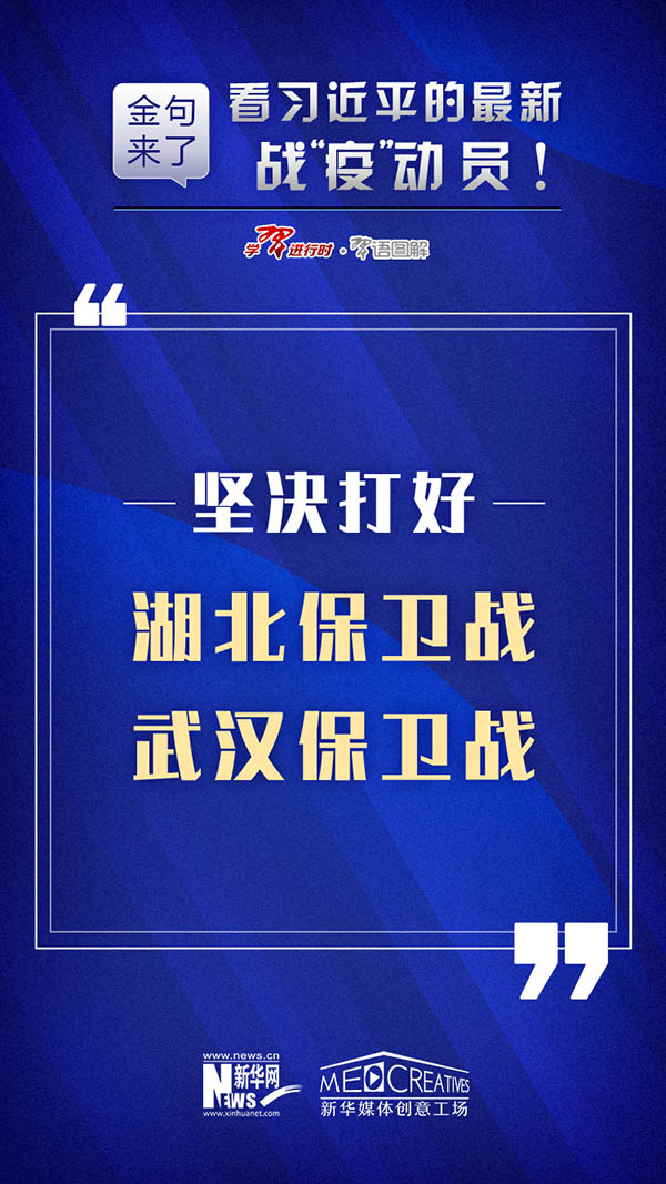 2025新澳正版资料最新更新精选解释落实,2025新澳正版资料最新更新_顶级版35.602