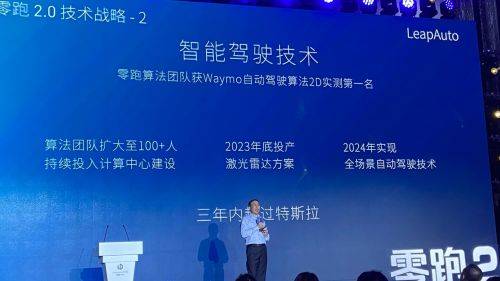 2025澳门今晚开特马开什么知识解答,2025澳门今晚开特马开什么_XT93.572