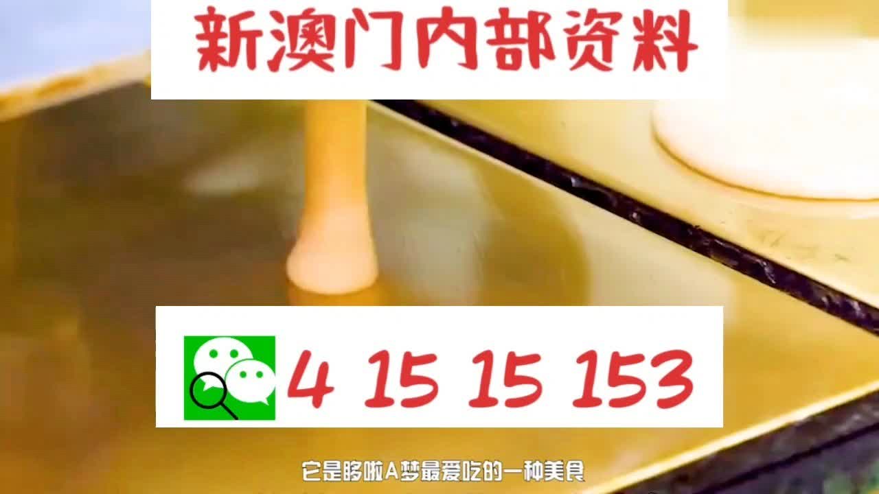 澳门天天好彩反馈意见和建议,澳门天天好彩_超级版77.183