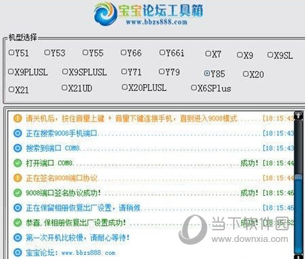 0149330澳彩开奖记录查询科普问答,0149330澳彩开奖记录查询_微型版63.426