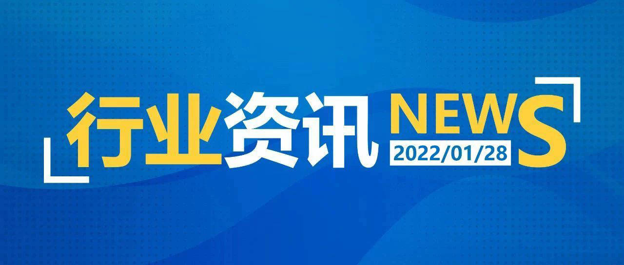 7777788888澳门王中王2025年反馈目标和标准,7777788888澳门王中王2025年_限量版67.358