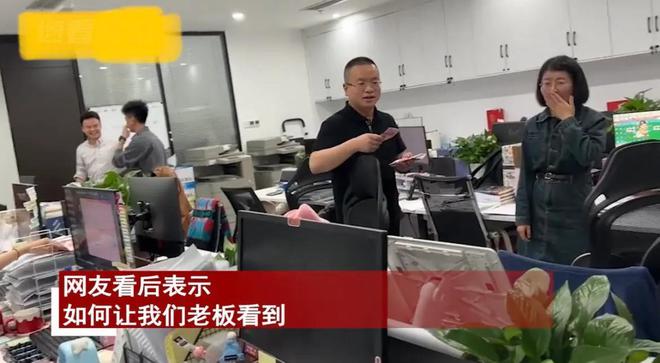 河南老板的一番情义，给值班员工发烟酒的背后故事