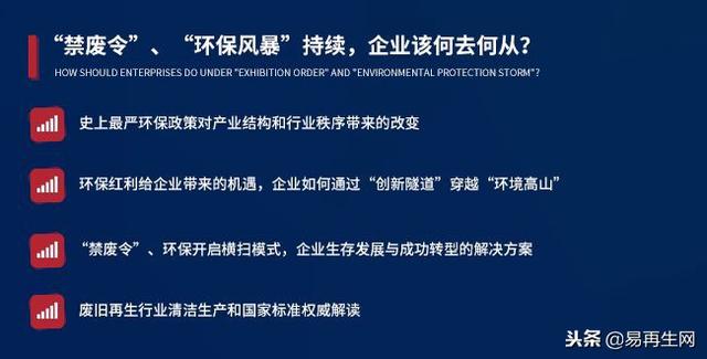 新澳门九点半9点半网站开奖最佳精选,新澳门九点半9点半网站开奖_Prime15.200