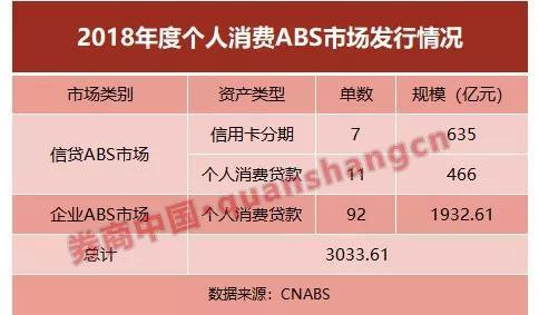 看香港今晚开奖结果贯彻落实,看香港今晚开奖结果_Windows79.315