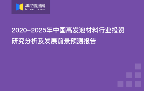 2025新奥原料免费大全方案细化和落实,2025新奥原料免费大全_Plus43.685