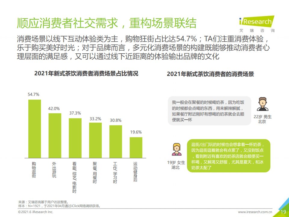 新澳门2025年正版免费公开执行落实,新澳门2025年正版免费公开_KP93.379