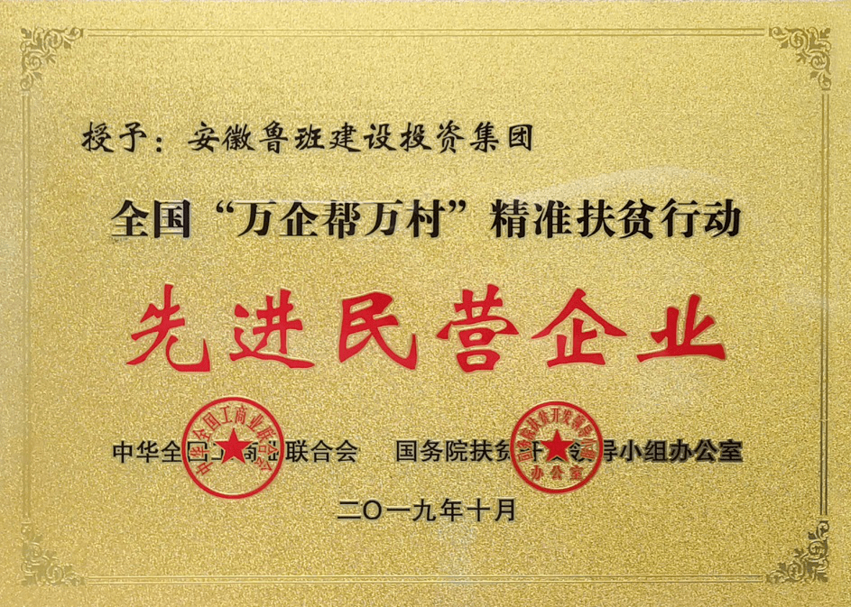 新奥最精准免费大全最新反馈记录和整理,新奥最精准免费大全最新_QHD版50.301