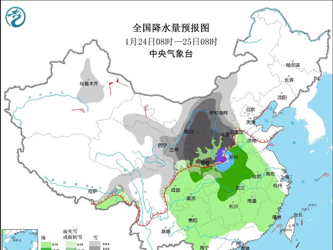 夜色迷离 第4页