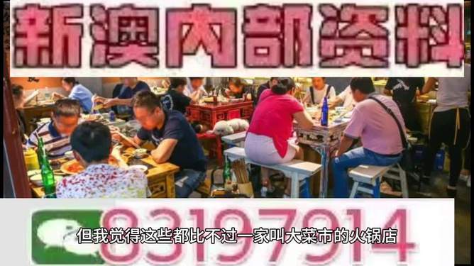 2025澳门特马今晚有问必答,2025澳门特马今晚_进阶款27.447