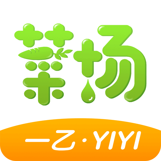 2025澳门正版免费精准大全方案实施和反馈,2025澳门正版免费精准大全_P版83.689