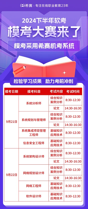 2025澳门天天开好彩免费大全反馈评审和审查,2025澳门天天开好彩免费大全_VE版19.808