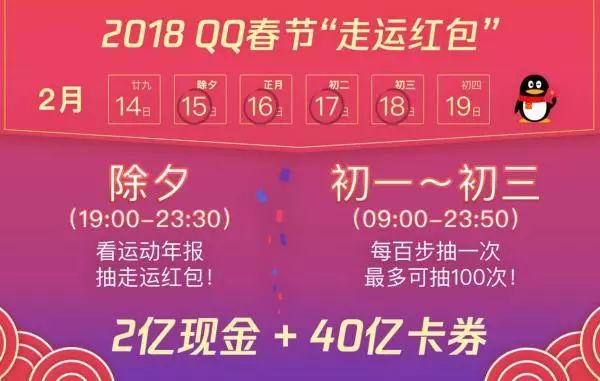 2025新澳门今晚开奖号码和香港效率解答解释落实,2025新澳门今晚开奖号码和香港_Max13.518