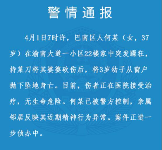 韩称死子新规缘于中方不尊重规则，深度解读与思考