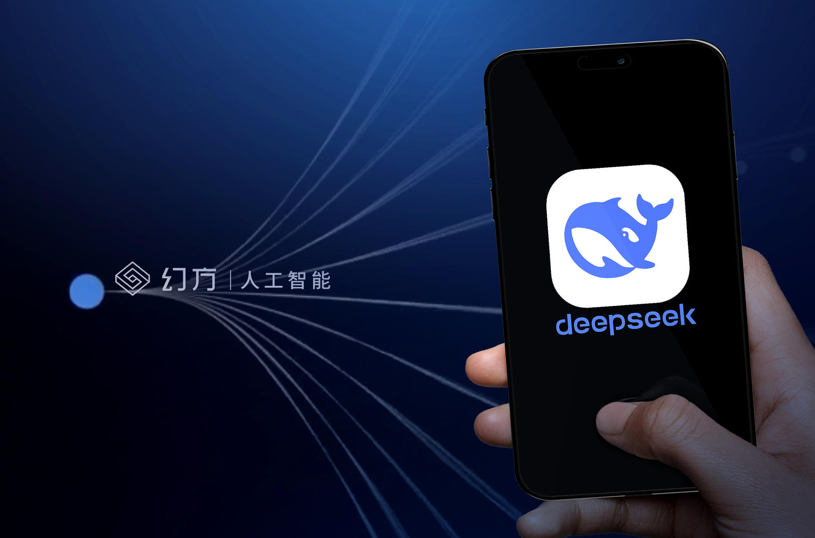 DeepSeek如何一夜破圈，探索其背后的力量与策略