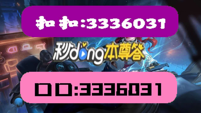 新奥天天彩免费精准解释落实,新奥天天彩免费精准_界面版50.601