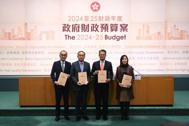 2025香港开奖结果开奖记录解答解释落实,2025香港开奖结果开奖记录_Advanced47.409