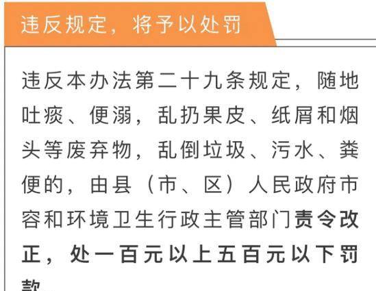 新门内部资料必中三肖动态词语解释落实,新门内部资料必中三肖_Windows61.445