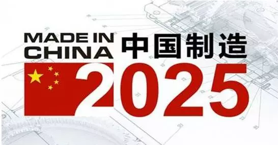 2025澳门特马今晚开奖176期资料解释落实,2025澳门特马今晚开奖176期_Ultra67.545