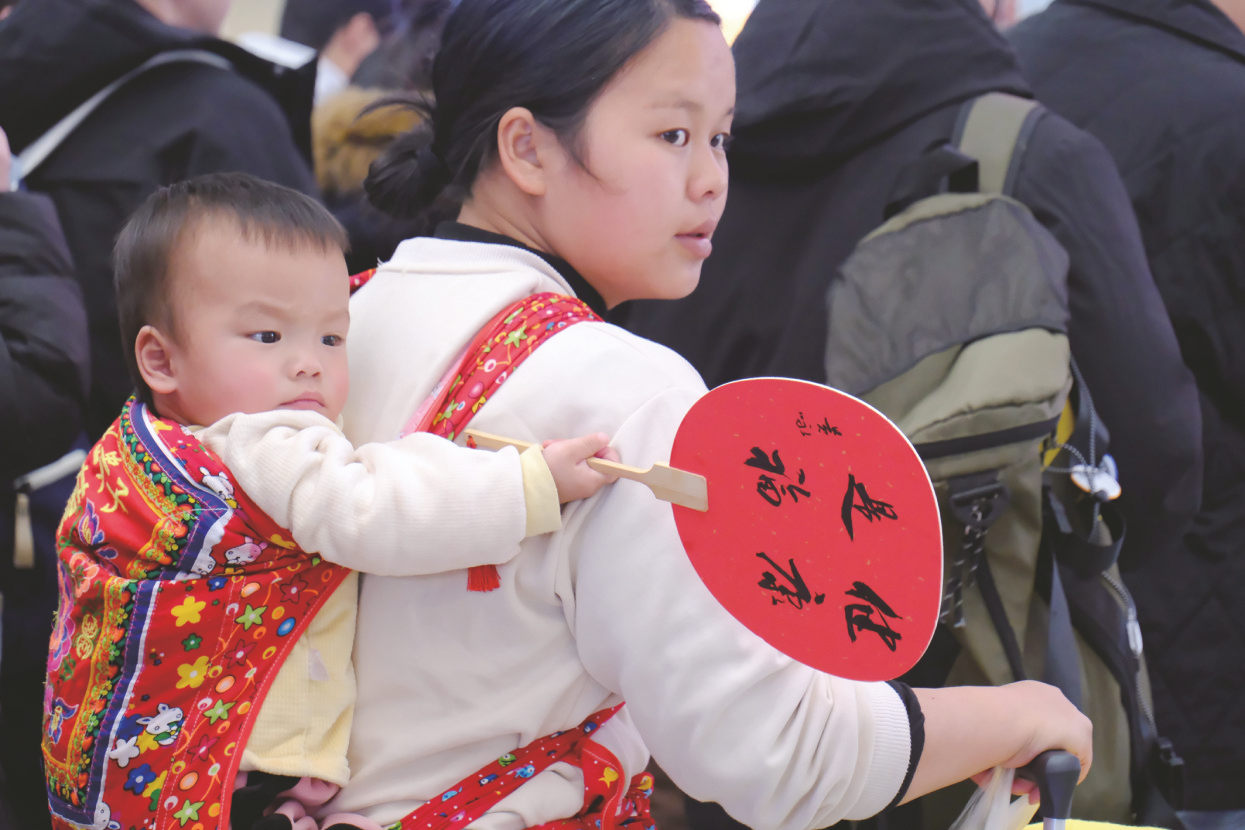 春节宝宝来了