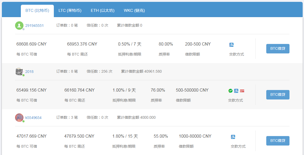 新澳门最新开奖结果查询第30期贯彻落实,新澳门最新开奖结果查询第30期_DX版95.215