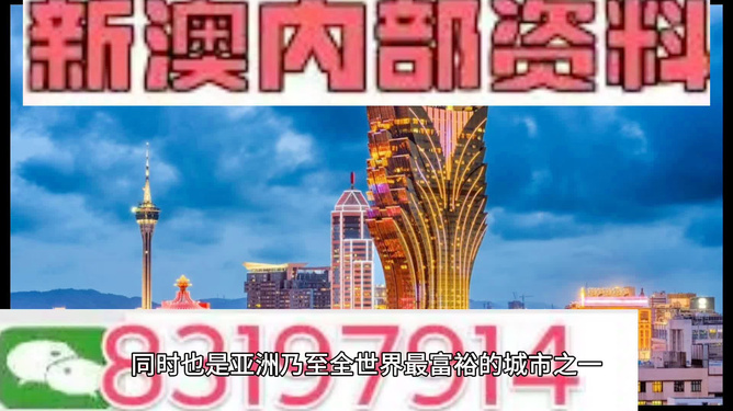 2025年澳门精准免费大全细化落实,2025年澳门精准免费大全_SP57.656