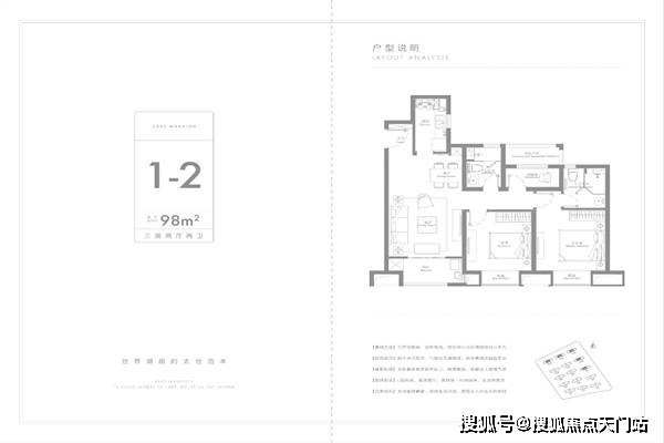 雷峰塔下的千年之谜，白色虫子的传说与真相