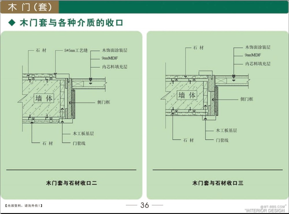 新门内部资料精准大全反馈总结和评估,新门内部资料精准大全_V225.65