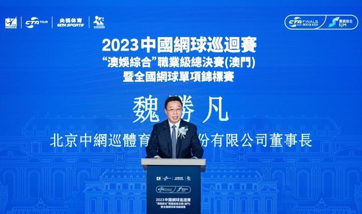 新澳2025濠江论坛资料知识解答,新澳2025濠江论坛资料_旗舰款33.528