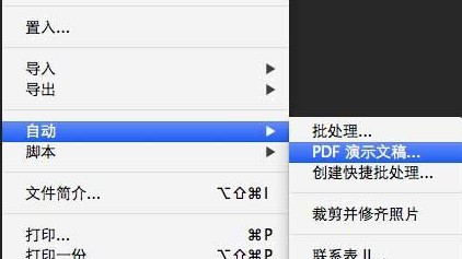 奥门开奖结果+开奖记录2025年资料网站权限解释落实,奥门开奖结果+开奖记录2025年资料网站_动态版41.904