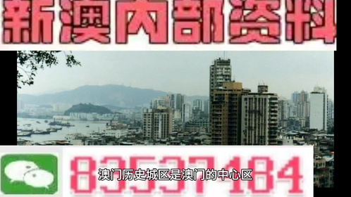 2025新澳今晚资料免费词语解释落实,2025新澳今晚资料免费_交互版159.983