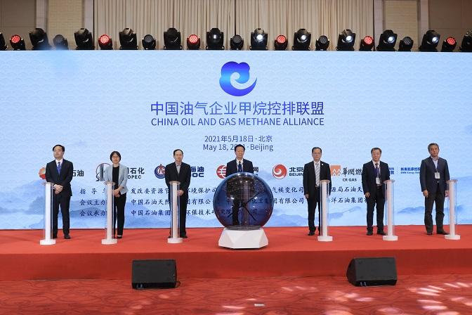 2025新奥今晚开奖直播精密解答落实,2025新奥今晚开奖直播_网红版20.833