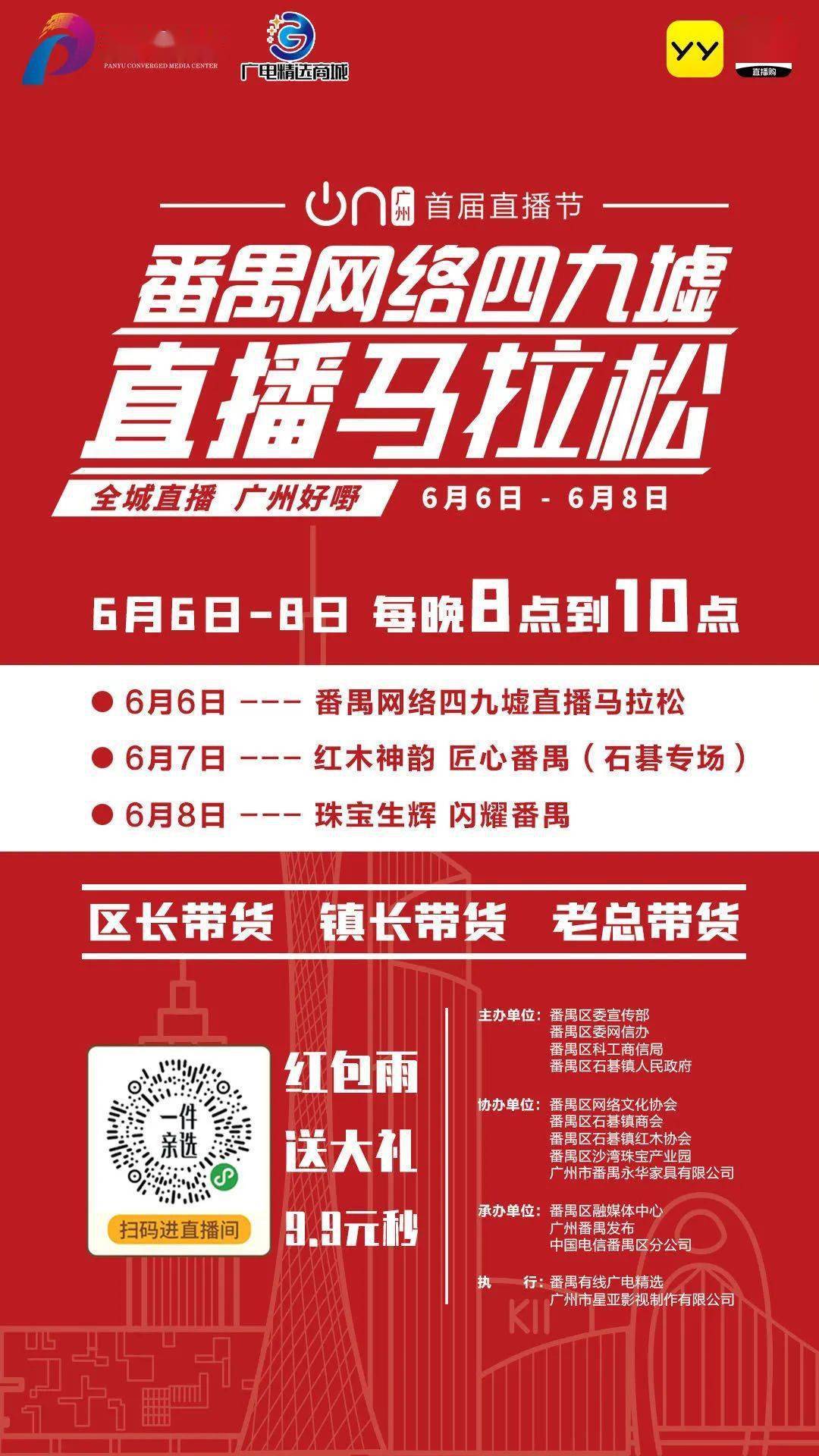 2025澳门特马今晚开奖176期解答解释落实,2025澳门特马今晚开奖176期_KP63.373