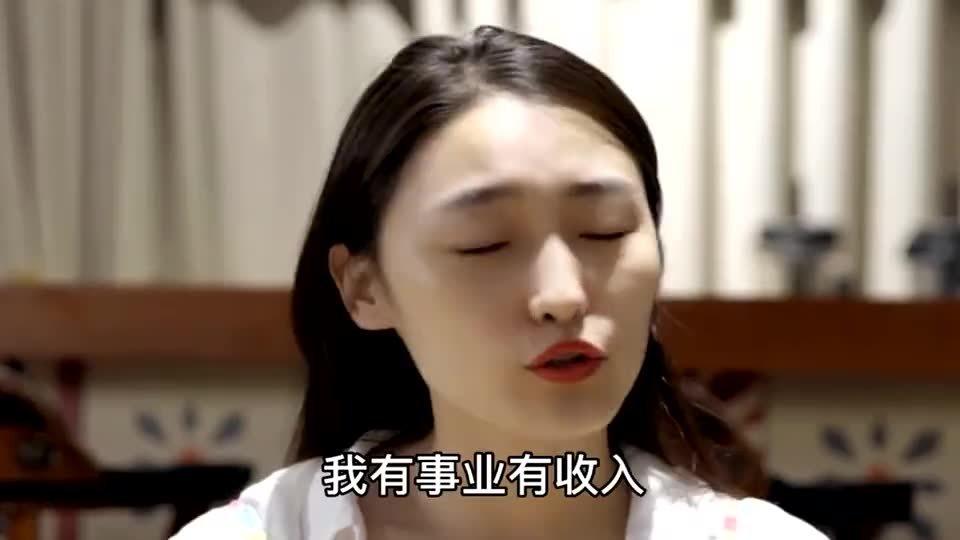 女生被亲戚手语催婚