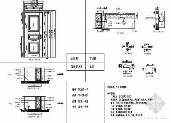 新门内部资料免费提供反馈落实,新门内部资料免费提供_Lite49.186