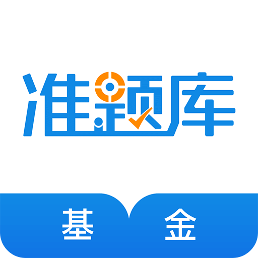 2025年正版资料免费大全最新版本下载实施落实,2025年正版资料免费大全最新版本下载_DX版49.519